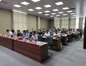 开云online(中国)要闻|2024徐州高新区医疗器械经营质量管理提升培训会圆满举行