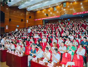 开云online(中国)承办，科创江苏生物医药创新发展论坛成功举办