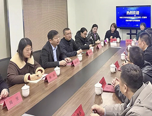 乌鲁木齐市场监管局党组书记张军一行调研开云online(中国)