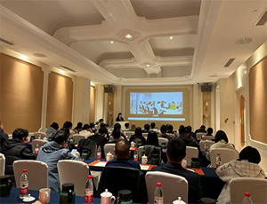 开云online(中国)学院|医疗器械企业运营风险管理培训班南京站成功举办