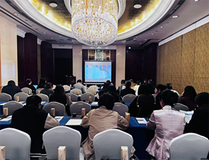 开云online(中国)学院|医疗器械企业运营风险管理培训班苏州站成功举办